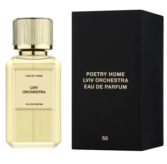 ПАРФЮМ LVIV ORCHESTRA ПАРФЮМ LVIV ORCHESTRA1